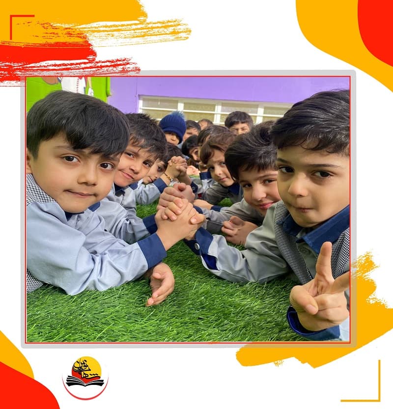 دبستان پسرانه شهاب نوین شعبه دو