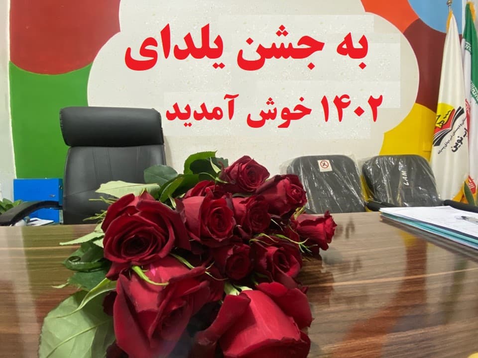 تصویر مقاله